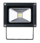 LED reflektor HOBBY 10W neutrálna biela