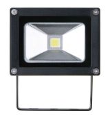 LED reflektor HOBBY 10W neutrálna biela